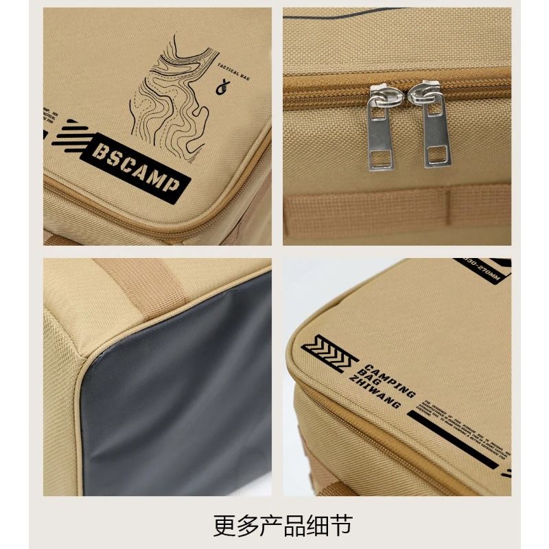 30L/42L/56L Large Capacity Fol - Camping Cooking Organizer ulasan dan harga